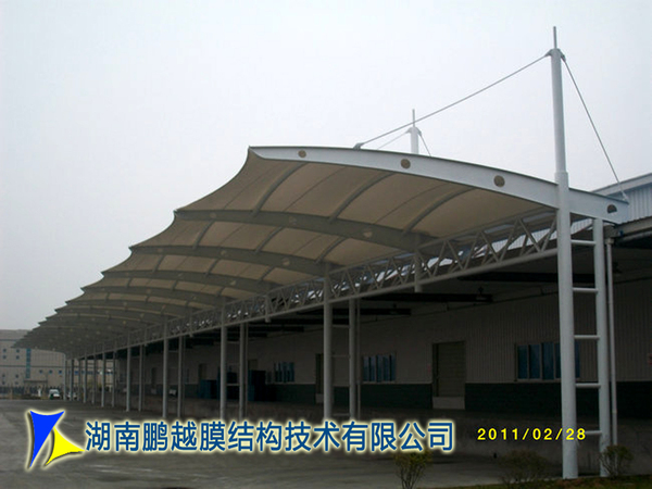 贝因美膜结构上货雨棚