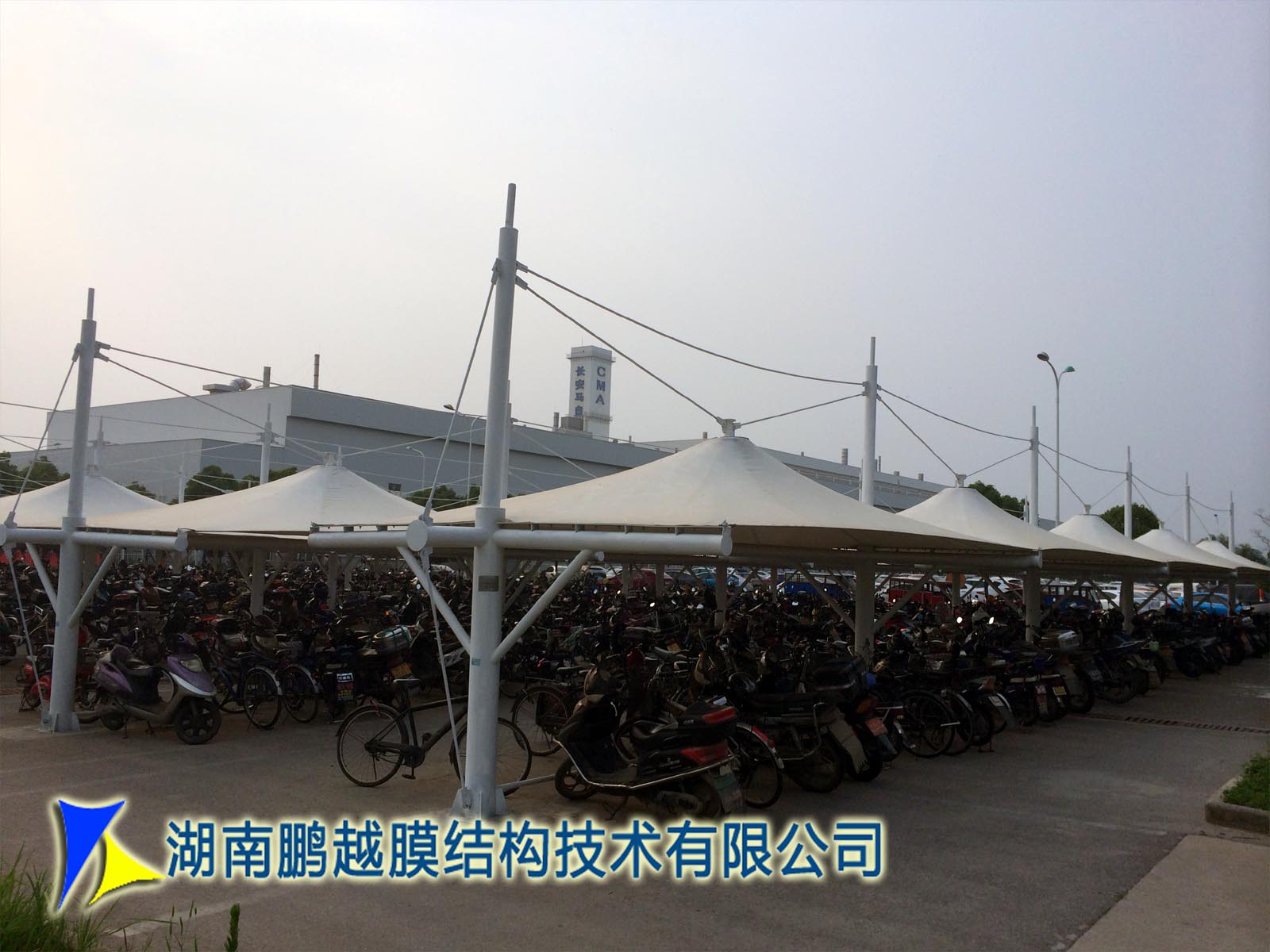 长安汽车膜结构停车棚