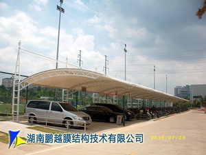 中国南车膜结构车棚