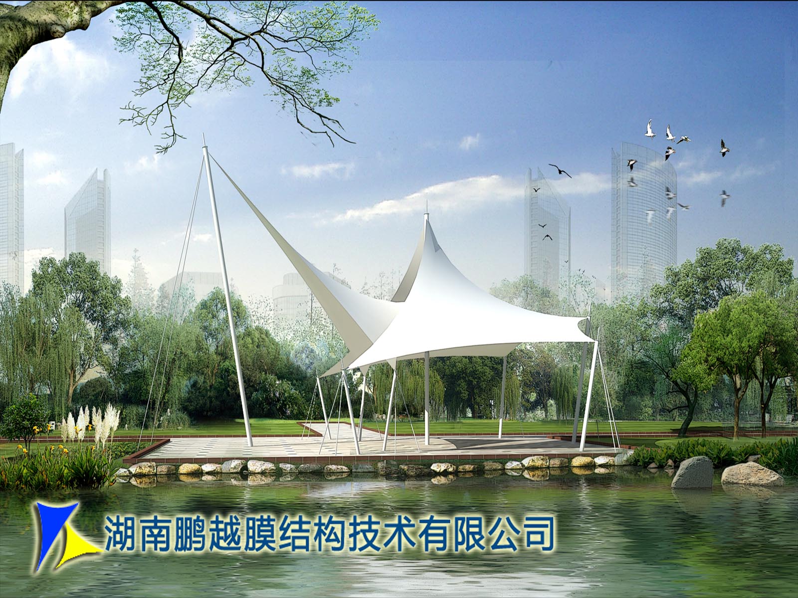 郴州公园膜结构景观