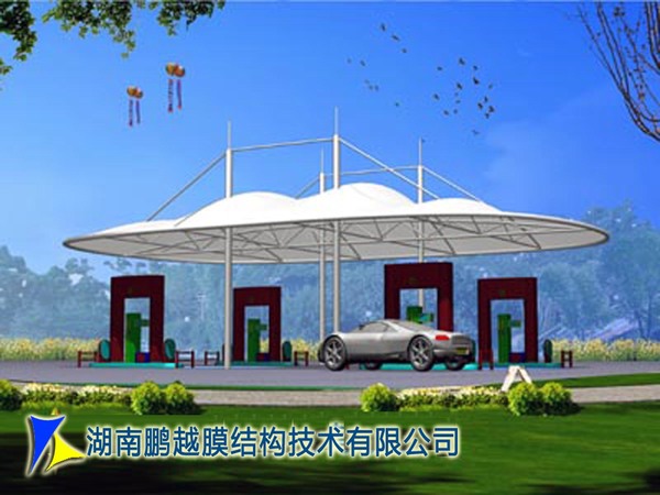 大铺头膜结构加油站