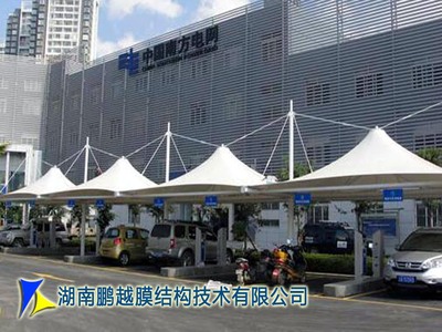 南方电网充电桩雨棚