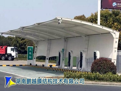 国家电网充电桩雨棚
