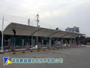火车站广场充电桩雨棚
