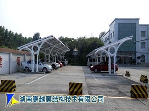 园林局光伏车棚