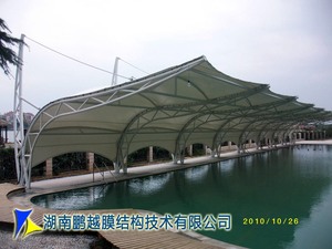汤山疗养院膜结构游泳池