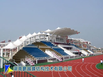 盐城工学院膜结构看台