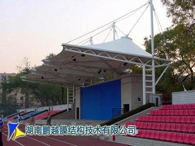 永安中学膜结构看台